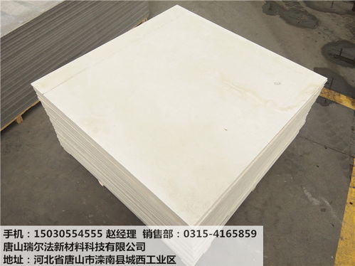 【防火板(硅酸鈣板)源頭生產廠家,500萬平米現貨批零,檢測報告齊全,免費郵寄樣品】- 