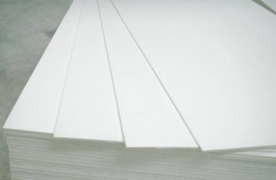 大理州電纜橋架防火隔板報(bào)價(jià)最低價(jià)格_建筑材料欄目