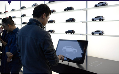 汽車銷售方式新模式——領克空間的創(chuàng)新實踐