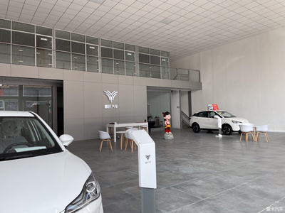 哪吒汽車濟南4S店正式營業(yè)，開啟新能源汽車銷售新篇章
