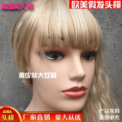 如何挑選與購買假發 品牌推薦及購買渠道解析